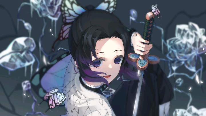 Kimetsu No Yaiba
