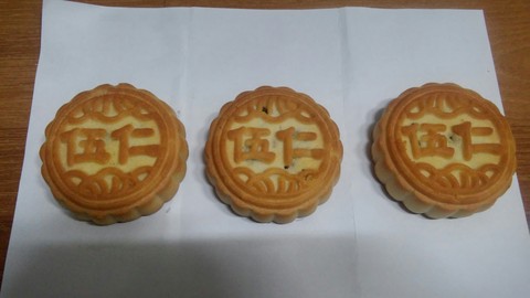 딱딱한 전통빵