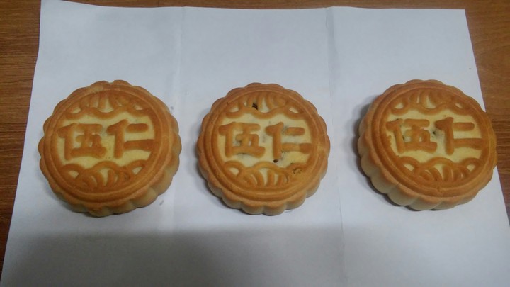 딱딱한 전통빵