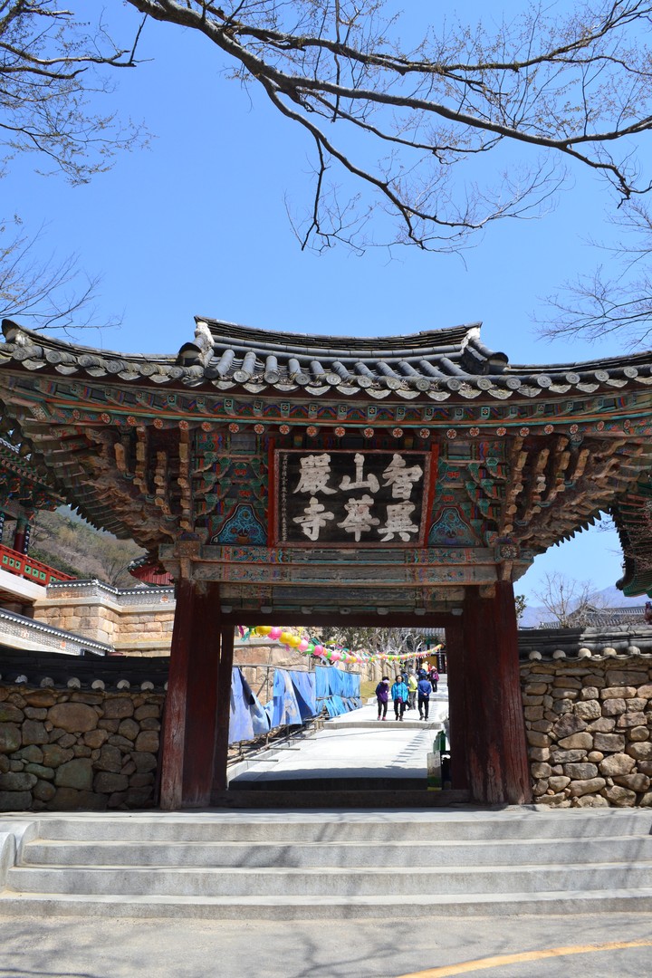지리산이미지