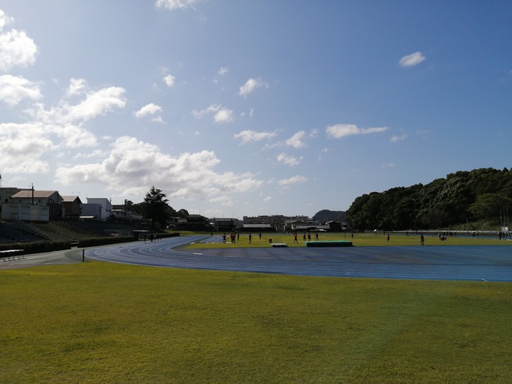 stadium