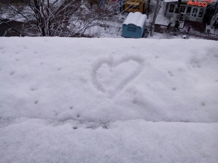 Snow Heart