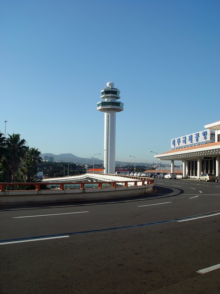 Famous Place