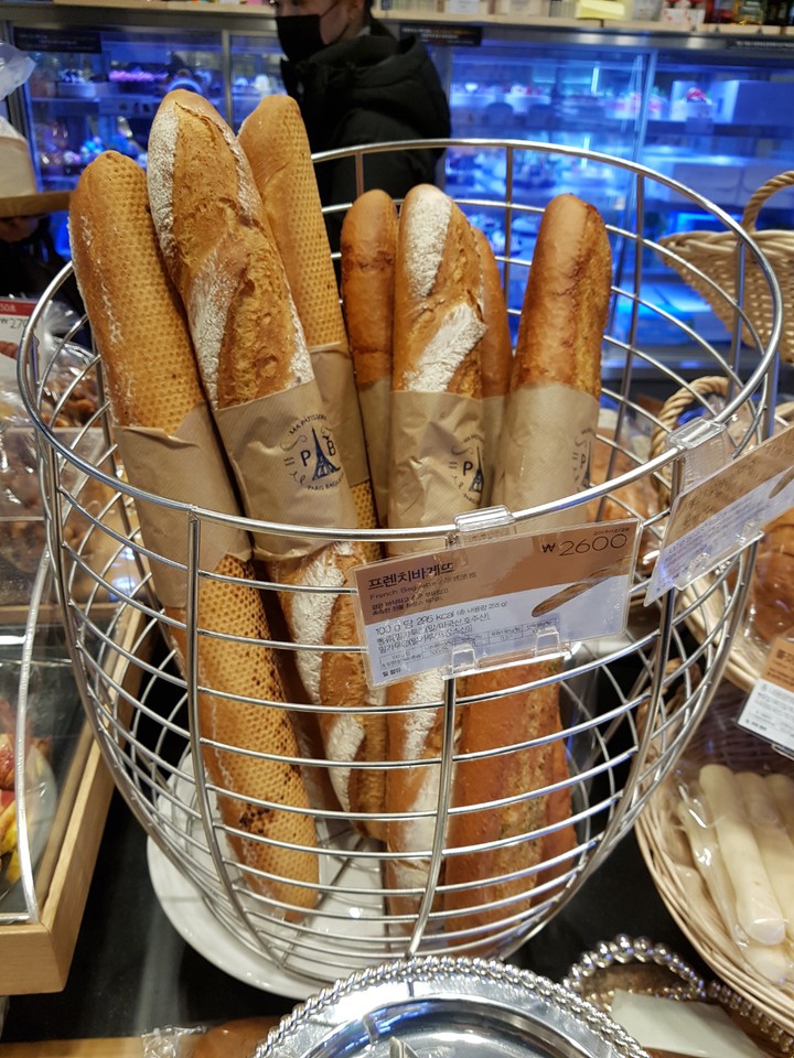 빵