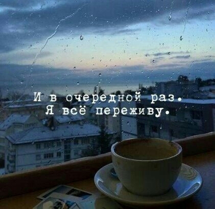 ....