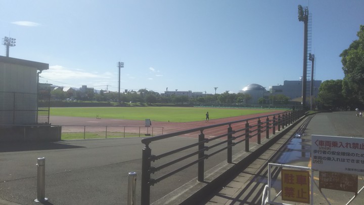 athletics stadium