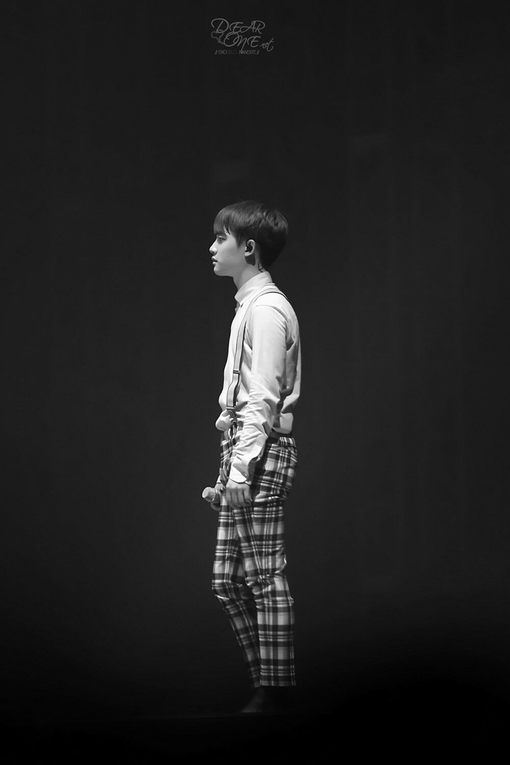 EXO D.O.