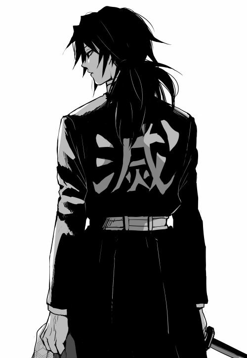 Gyu Tomioka