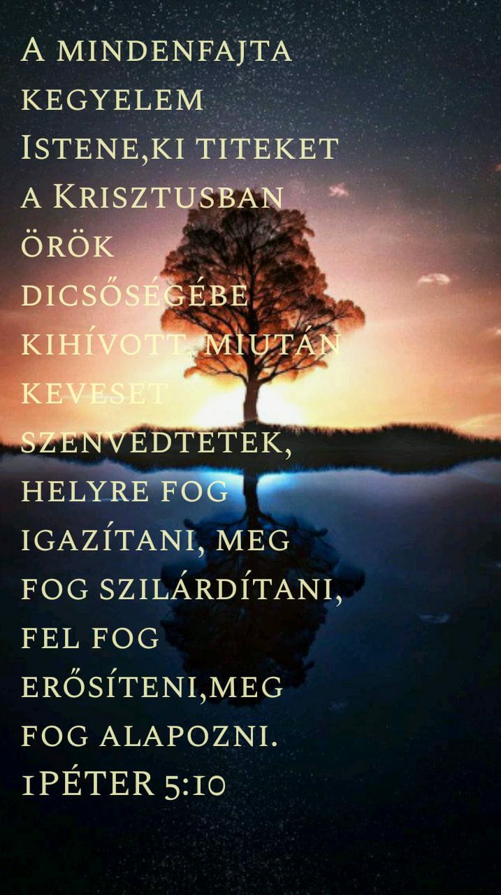 Bible