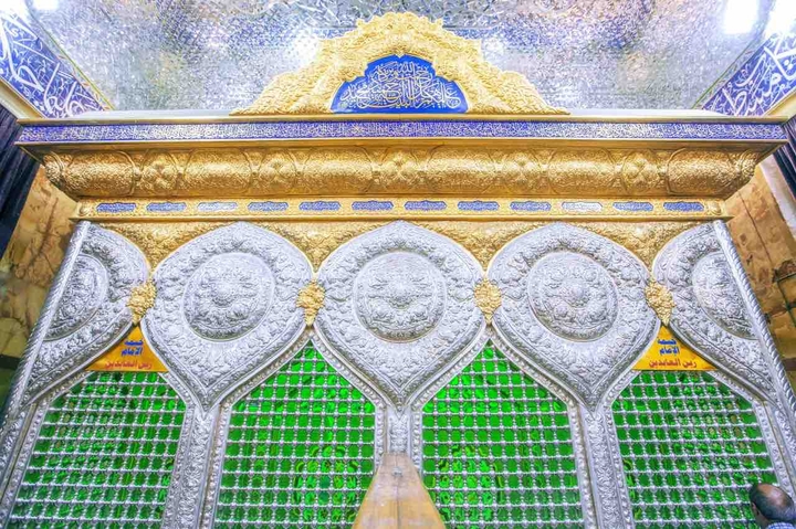 المخيم الحسيني