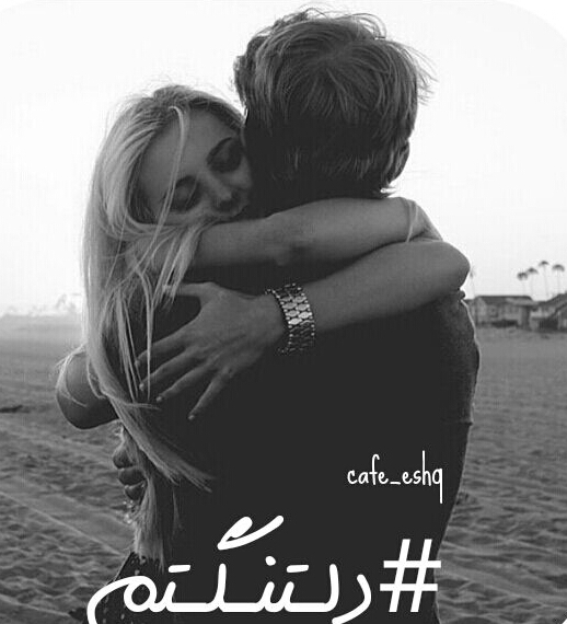 miss