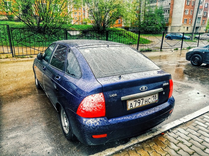 ваз