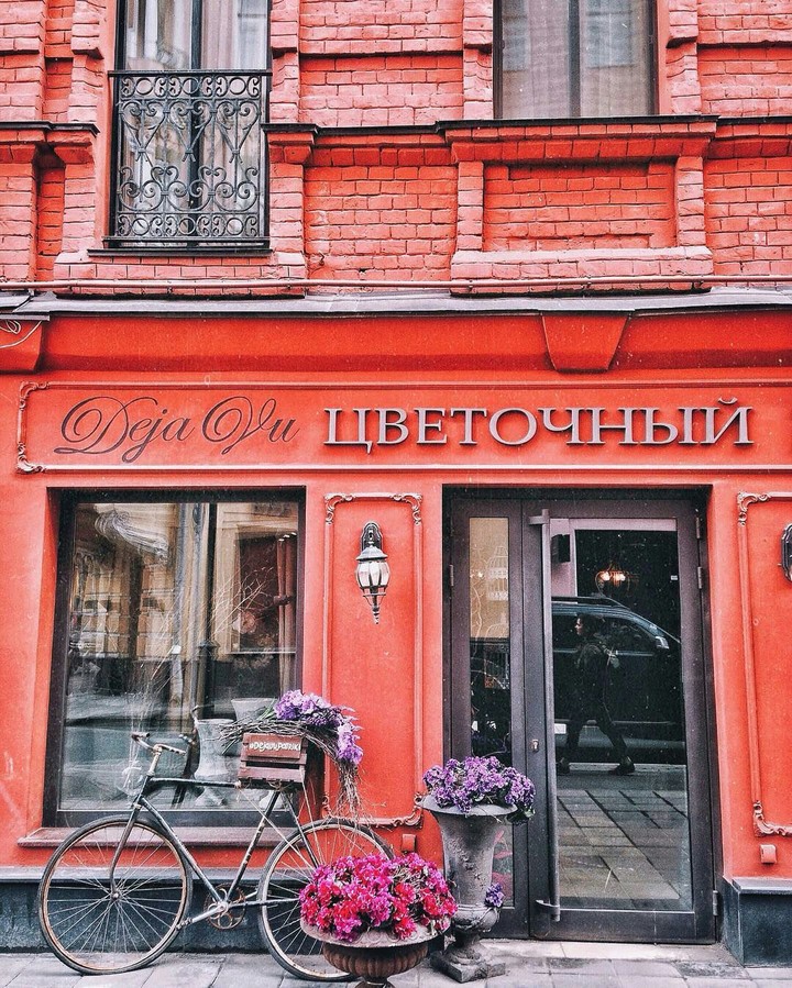 RedShop