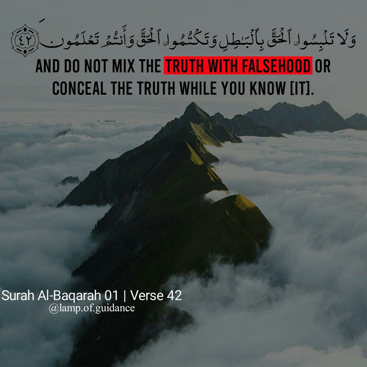 Qur'aan