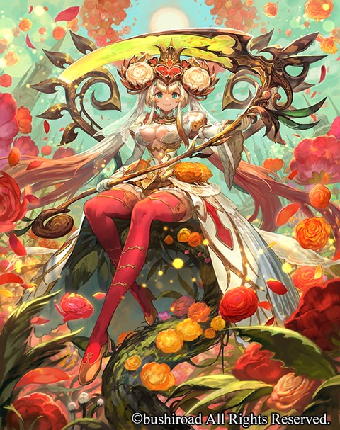 Autumn