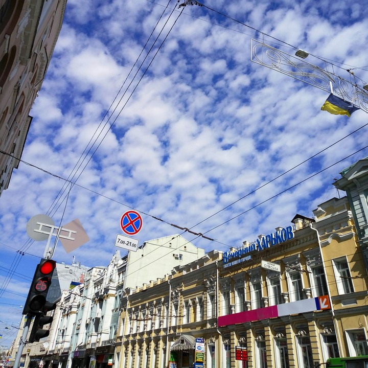 Kharkov sky