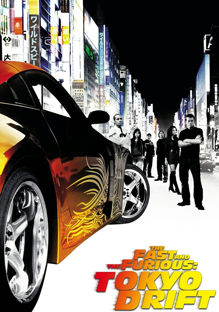 The Fast and the Furious: Tokyo Drift