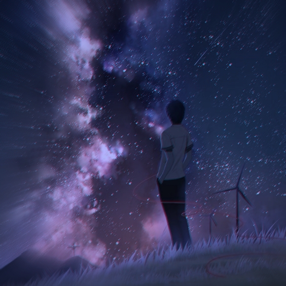 alone