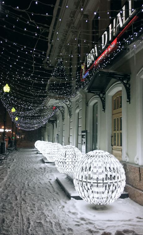 Irkutsk winter