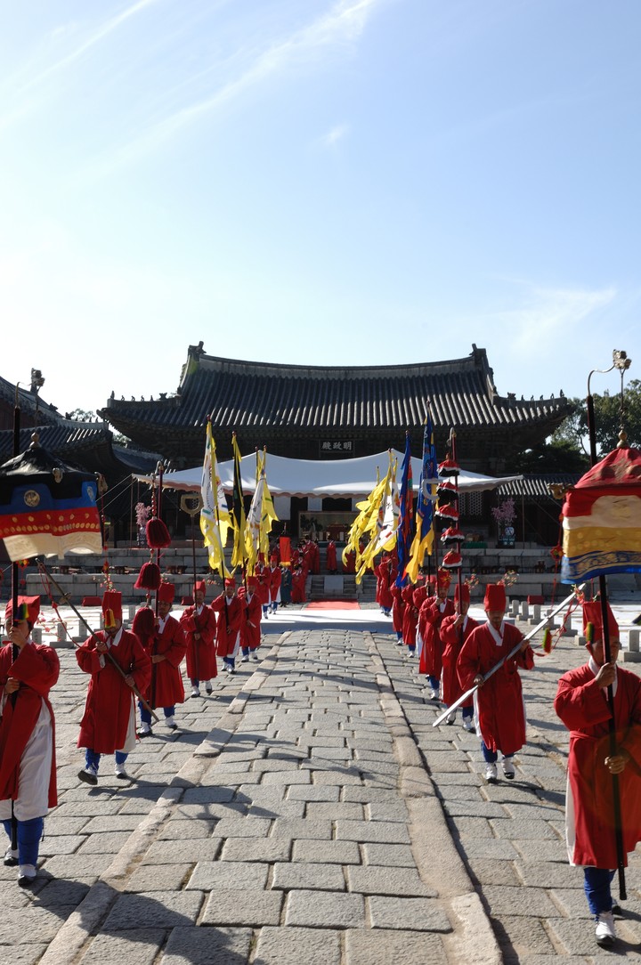 Asia