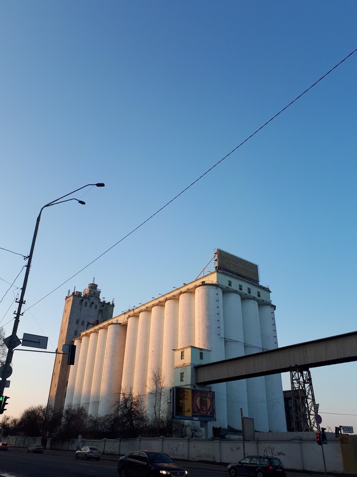 Завод