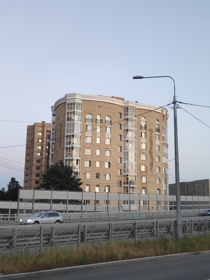 Город