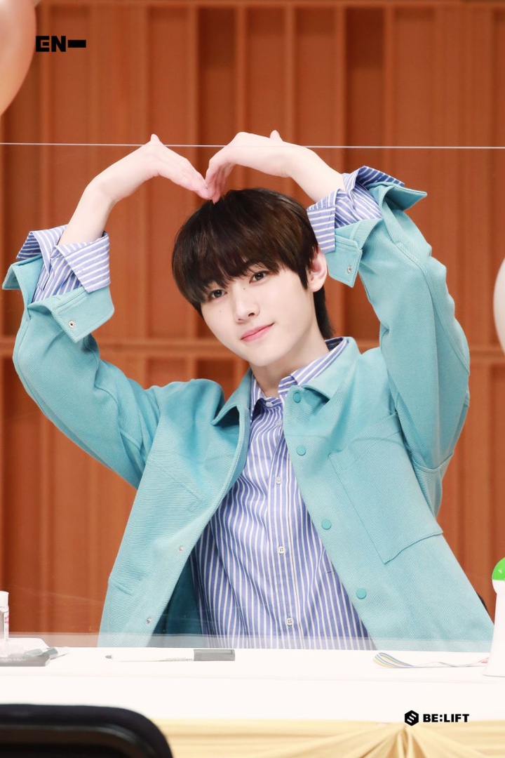 Sunghoon