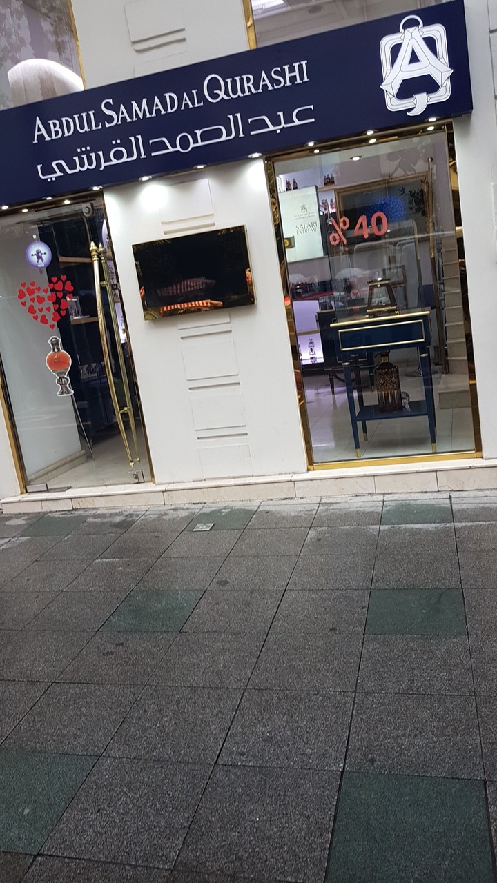 nişantaşı