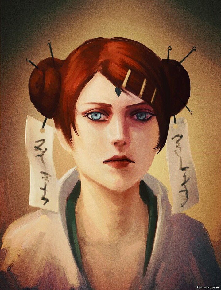 Uzumaki