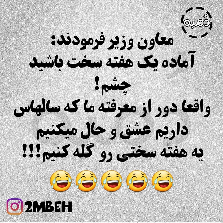 واقعا خخخخ