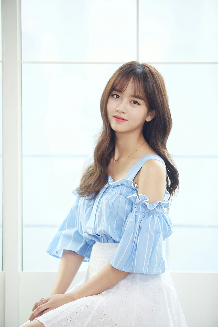 kim so hyun
