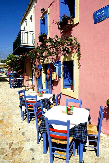 STAMATIOS