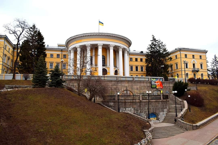 Киев