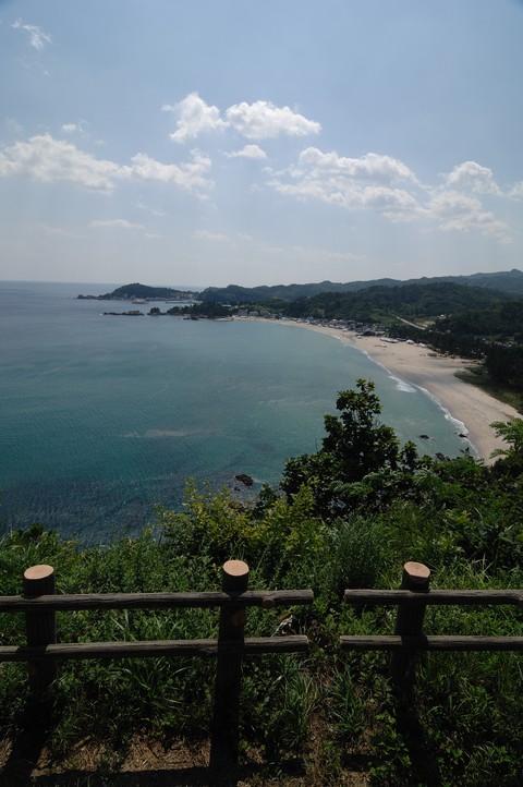 Asia