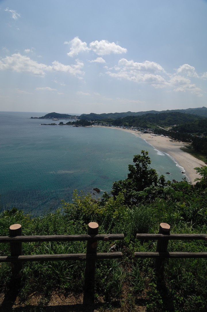 Asia