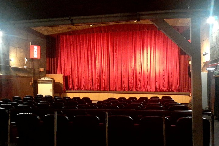 cinema