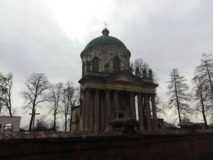 Церковь