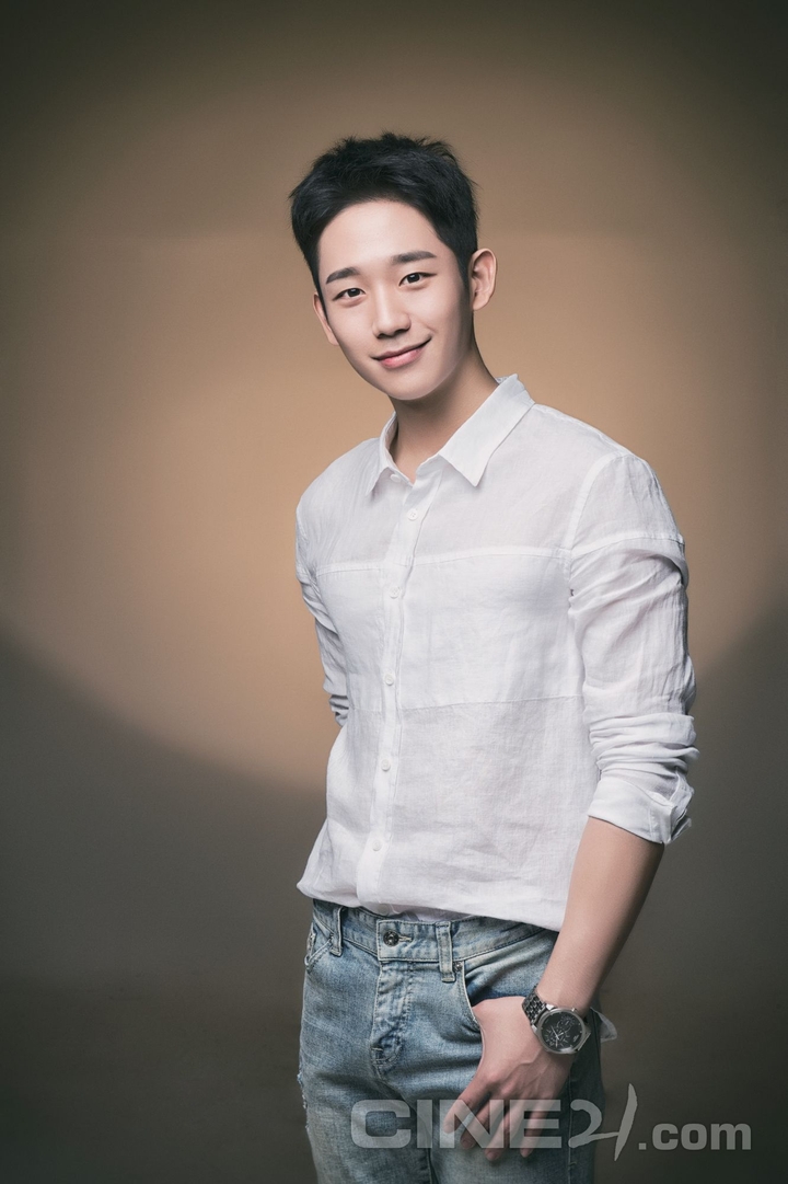 정해인