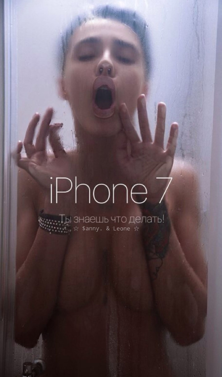 iphone 7