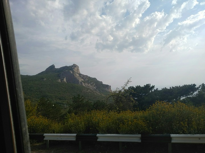 гора