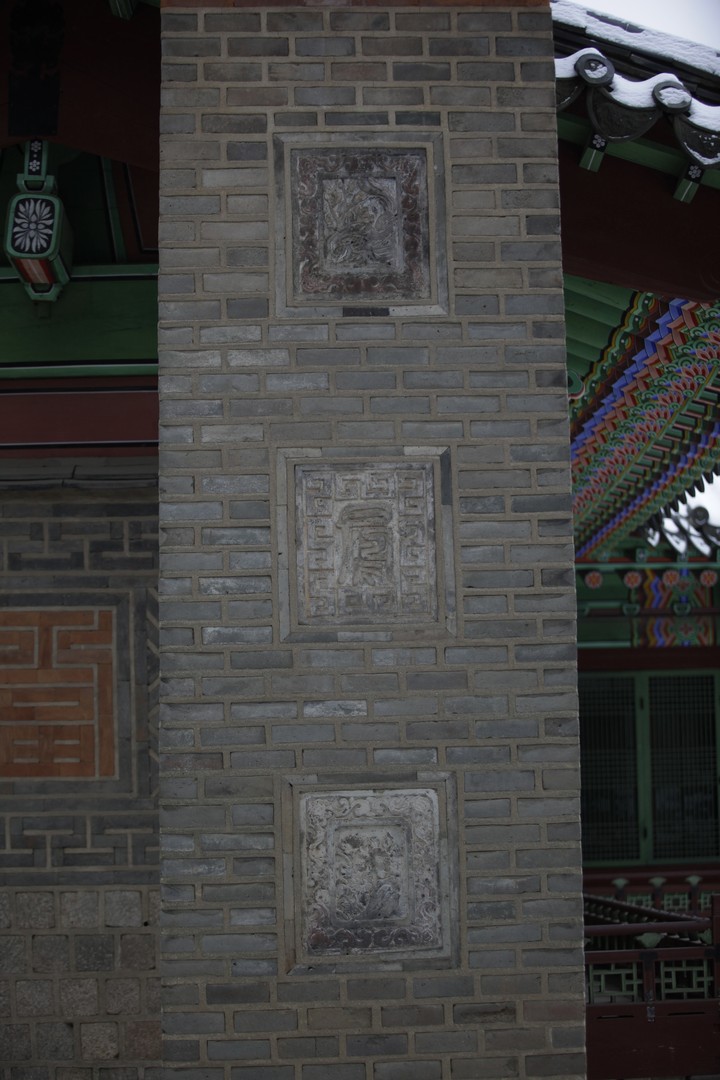Asia