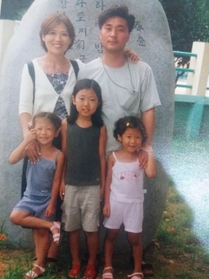 가족