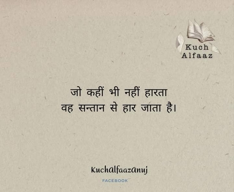 Parallel, font वॉलपेपर