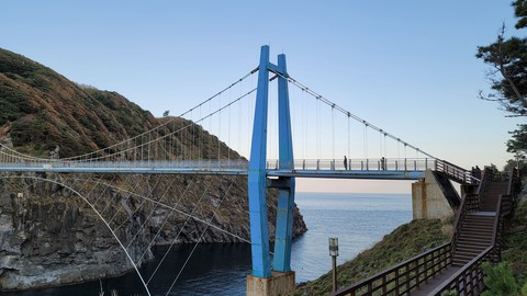 Ulleungdo Island