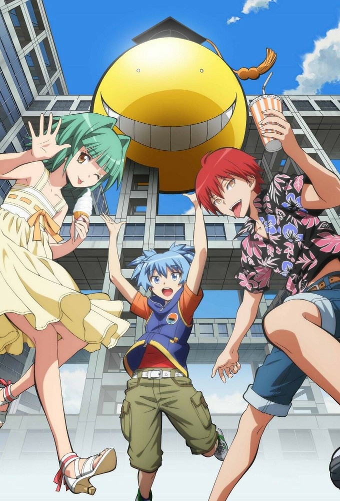 Ansatsu Kyoushitsu