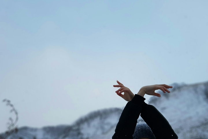 Frozen.