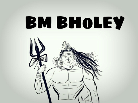 Shiva