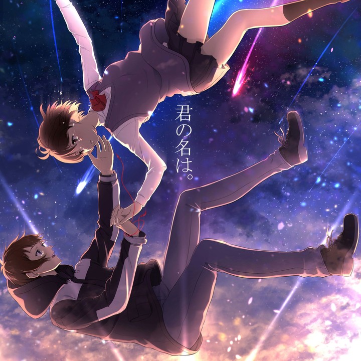 your name