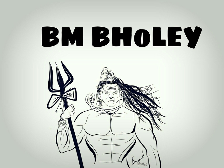 Shiva
