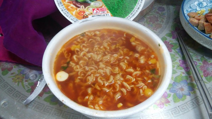 육개장 라면